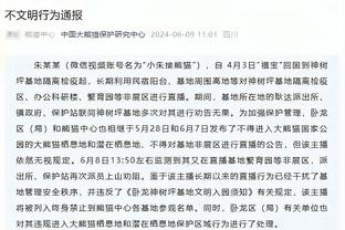 必威全新精装版截图2